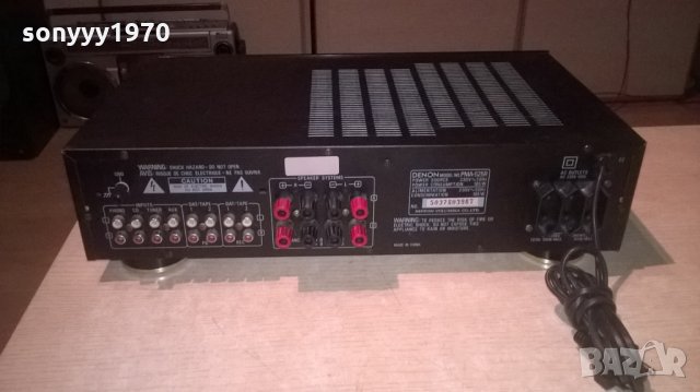 denon pma-525r amplifier-внос швеицария, снимка 8 - Ресийвъри, усилватели, смесителни пултове - 24818232