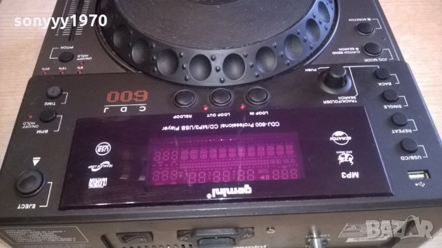 gemini cdj-600 profi player-внос швеицария, снимка 10 - Ресийвъри, усилватели, смесителни пултове - 24637521