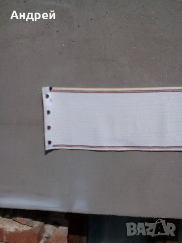 Колан за херния, снимка 5 - Други ценни предмети - 24743804