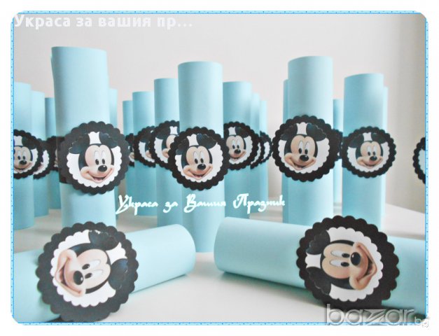 украса и акссесоари за детски рожден ден с Мики Маус съобразени с тортата, снимка 12 - Други - 15580039