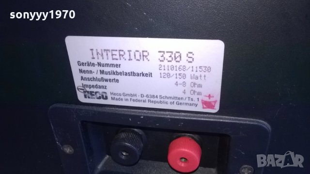 Heco-2x150w-внос швеицария, снимка 7 - Тонколони - 22868574