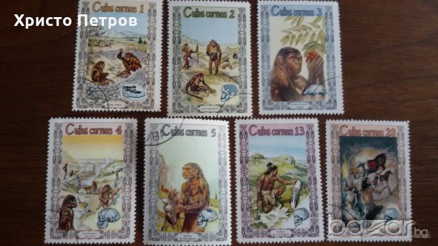 КУБА 1967 - ПЪЛНА СЕРИЯ, КЛЕЙМО - антропология, снимка 2 - Филателия - 21126747