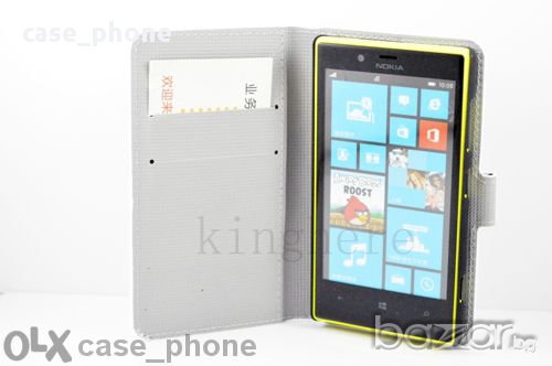 Нов флип кейс за Nokia Lumia 720, снимка 4 - Калъфи, кейсове - 11013216