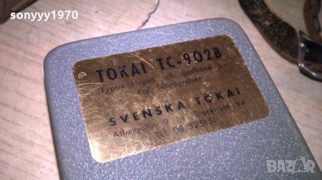 tokai tc-902b-внос швеция, снимка 9 - Ресийвъри, усилватели, смесителни пултове - 25411509