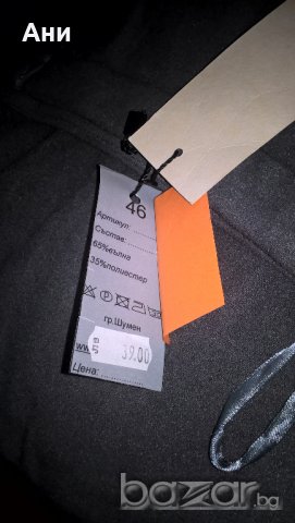 Костюм сако и пола, снимка 5 - Костюми - 19846657