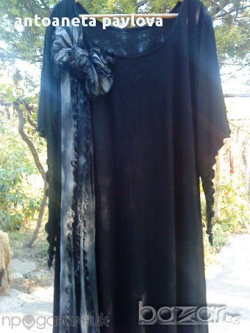 супер макси рокля , снимка 1