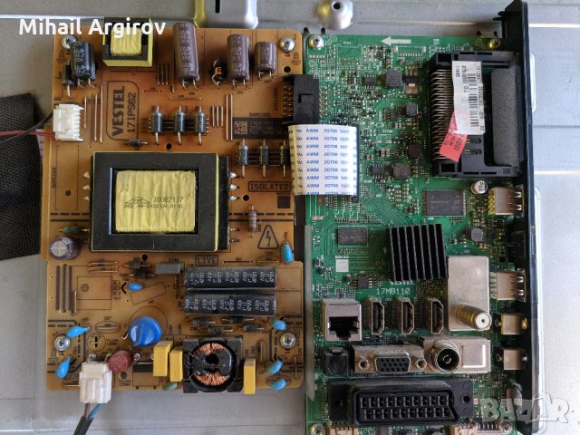 JVC LT-32VH53B-17MB110-17IPS62, снимка 4 - Части и Платки - 25628637