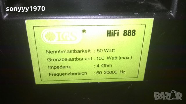 100watt hifi 888-mettal-тонколона-1бр-внос швеицария, снимка 9 - Тонколони - 24235308