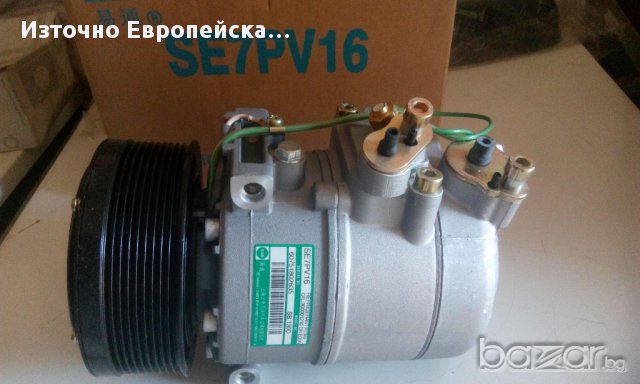 Нов оригинален климатичен компресор за Актрос 24в