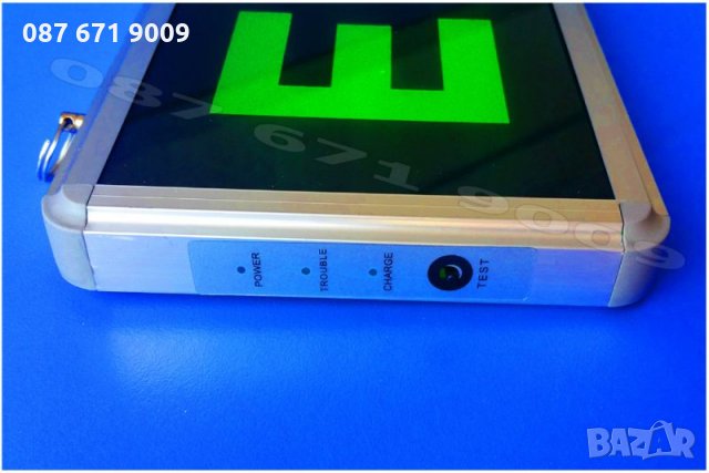 LED Табела Изход, ЛЕД Аварийно осветление EXIT, авариен осветител , снимка 5 - Друго търговско оборудване - 23312177