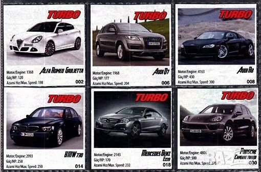 Продавам картинки, опаковки от дъвки и други, снимка 5 - Колекции - 22451007