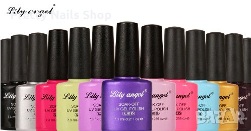 ЛИКВИДАЦИЯ - Гел лак Lily Angel , снимка 4 - Продукти за маникюр - 25417706