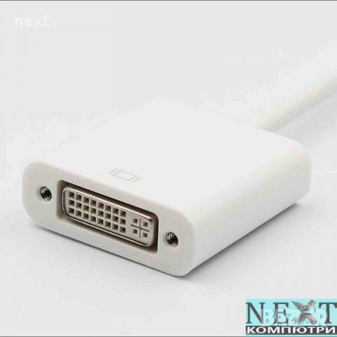 Преходник MiniDisplayPort към DVI + Гаранция, снимка 2 - Кабели и адаптери - 23341460