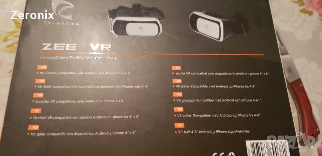 Очила VR PIRANHA  за 3D виртуална реалност  , снимка 2 - 3D VR очила за смартфон - 23423401