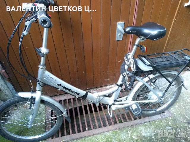 Сгъваем електрически велосипед ТОТЕМ., снимка 5 - Велосипеди - 25605796