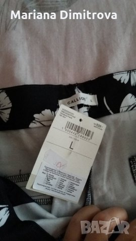 Нов дамски панталон, снимка 3 - Панталони - 21656595