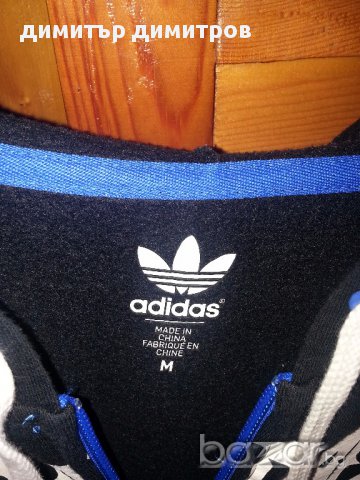 Adidas Originals Горнище - М, снимка 2 - Спортни дрехи, екипи - 17868313