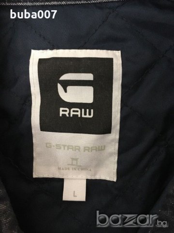 G-star оригинално мъжко яке L, снимка 9 - Якета - 19493292