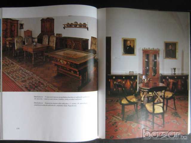 Книга "SLOVENSKE HRADY,ZAMKY A KASTIELE-E.Krizanova"-206стр., снимка 3 - Специализирана литература - 7786635