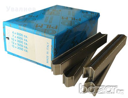 Материали за рамки - Пластини за рамки - Закачалки - Винтове