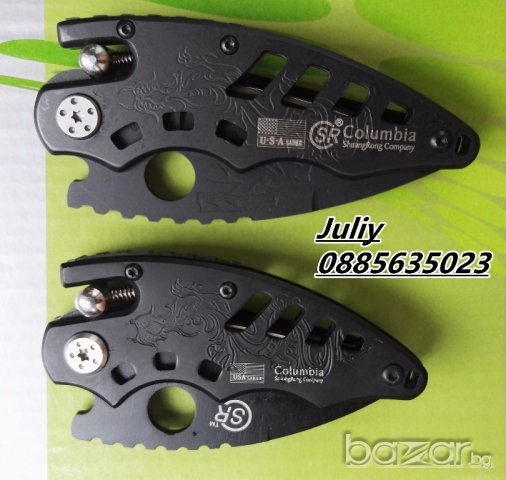 Малко сгъваемо ножче с оригинален дизайн и механизъм - SR217 / SR218, снимка 14 - Ножове - 14123906