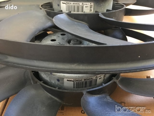 Перки за Audi A4 B8 8K, снимка 3 - Части - 19236370