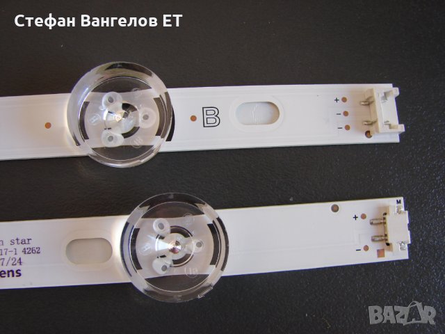 LED ленти за подсветка LG 42'' A/B, снимка 5 - Друга електроника - 26180704