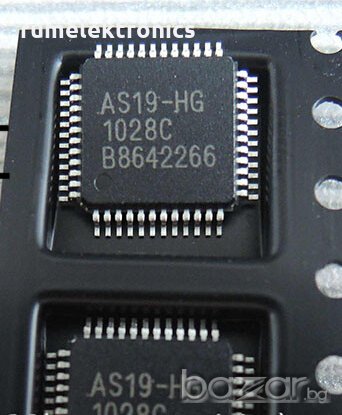 AS19-HG, снимка 1 - Друга електроника - 20680009