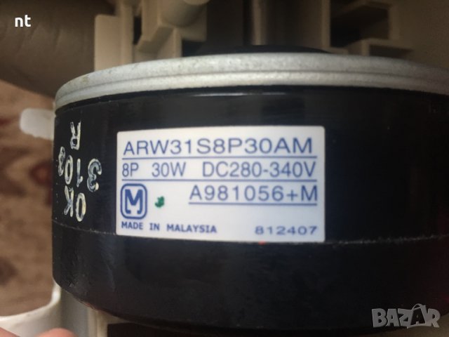 Продавам моторчета за климатици, снимка 11 - Климатици - 22759291