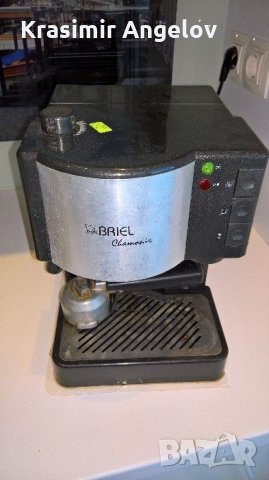 Кафе машина (без ръкохватка и цедка) Briel Chamonix/ Бриел Шамони