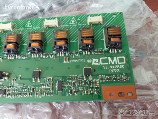 Inverter  Vit70038.50 , снимка 2 - Части и Платки - 21177707