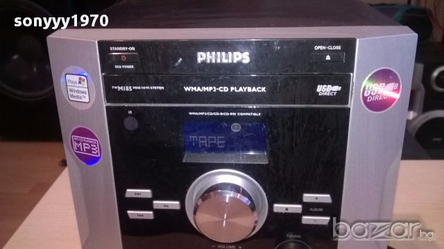 philips-usb/mp3/cd/tuner/deck-за ремонт-внос швеицария, снимка 8 - Ресийвъри, усилватели, смесителни пултове - 14411101