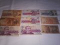 Банкноти стари !!! ..., снимка 2