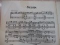 Ноти "SELINA - Танго - Пепо" - 4 стр., снимка 2