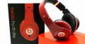 HiFi стерео слушалки Beats STUDIO RED by Dr.DRE - най-високо качество реплика - червени, снимка 5