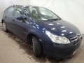 Citroen / Ситроен C4 2005 г., снимка 15