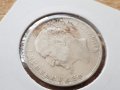 2 лева 1912 година България сребърна монета, снимка 5