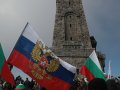 Пакет знамена България и Русия