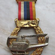 Германски орден , снимка 3 - Антикварни и старинни предмети - 16945905