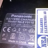 panasonic 9-32v battery charger-внос швеция, снимка 9 - Винтоверти - 25400400
