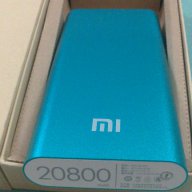 Xiaomi 10400 mah 8 цвята зарядно Power Bank Външна мобилна , снимка 3 - Оригинални батерии - 11844895