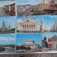 Лот от 16 бр. картички "Москва", снимка 4 - Други ценни предмети - 25605010