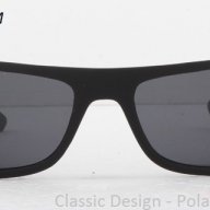 Mat Classic Design - Polarized - Слънчеви Очила - Uv 400, снимка 3 - Слънчеви и диоптрични очила - 6920349