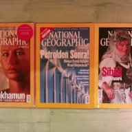  National Geographic на английски, немски, турски, румънски , снимка 5 - Чуждоезиково обучение, речници - 16096761