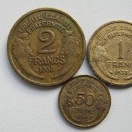 Сет 1, 2 франка и 50 сантима- 1938г., Франция, 203 D, снимка 2 - Нумизматика и бонистика - 17132456