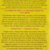Goldy Culinary Mysteries. Book 10: Sticks & Scones Diane Mott Davidson, снимка 2 - Специализирана литература - 25231564