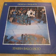  Голяма Грамофонна плоча Stasera Ballo Liscio Italy  -  изд.73 г. ITALY ., снимка 1 - Грамофонни плочи - 13718403