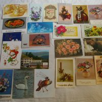Руски и български картички за колекционери, снимка 2 - Колекции - 19437147