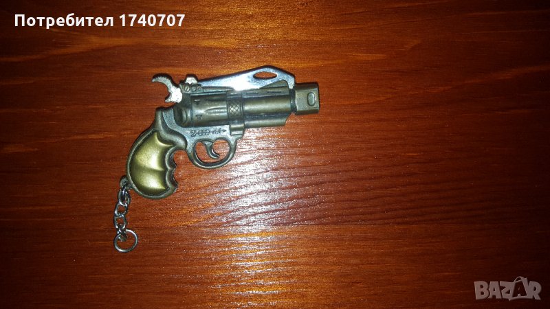 месингов ключодържател пистолет с нож, снимка 1