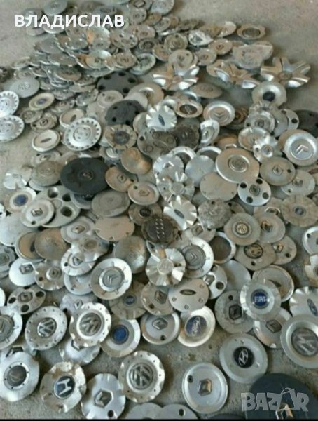 КАПАЧКИ за ДЖАНТИ-много НОВИ и втора употреба различни модели, снимка 1